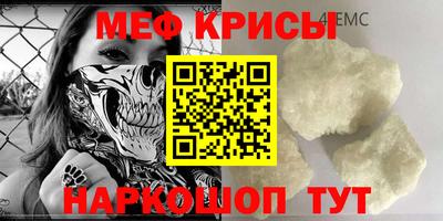 круглые Старая Купавна