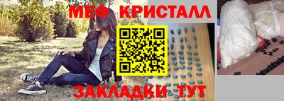 прущая мука Среднеуральск