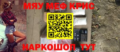 прущая мука Среднеуральск