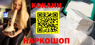 ПСИЛОЦИБИНОВЫЕ ГРИБЫ Ставрополь
