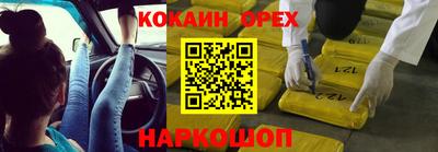 прущая мука Среднеуральск