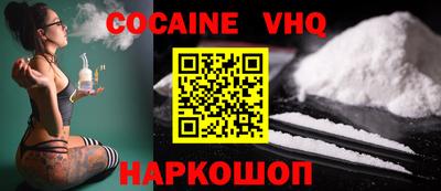 круглые Старая Купавна