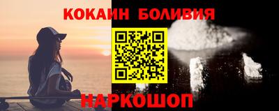 прущая мука Среднеуральск