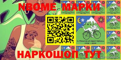 прущая мука Среднеуральск