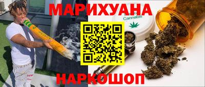 прущая мука Среднеуральск