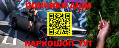 прущая мука Среднеуральск