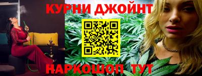 круглые Старая Купавна