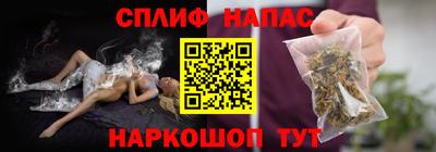 прущая мука Среднеуральск