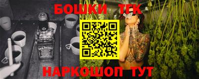 прущая мука Среднеуральск