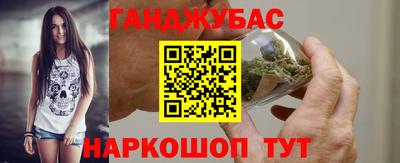 круглые Старая Купавна