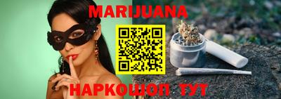ПСИЛОЦИБИНОВЫЕ ГРИБЫ Ставрополь