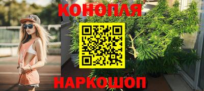 ПСИЛОЦИБИНОВЫЕ ГРИБЫ Ставрополь