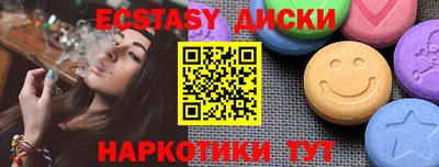 прущая мука Среднеуральск