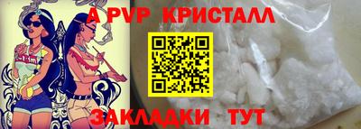 прущая мука Среднеуральск