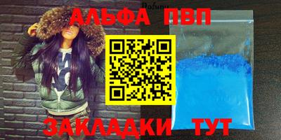 ПСИЛОЦИБИНОВЫЕ ГРИБЫ Ставрополь
