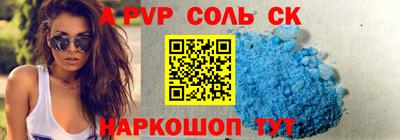 прущая мука Среднеуральск