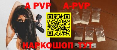 ПСИЛОЦИБИНОВЫЕ ГРИБЫ Ставрополь
