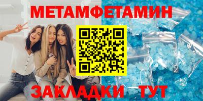 прущая мука Среднеуральск