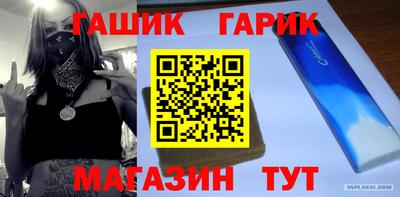 прущая мука Среднеуральск