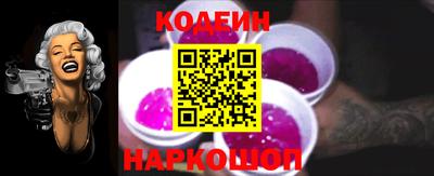 ПСИЛОЦИБИНОВЫЕ ГРИБЫ Ставрополь