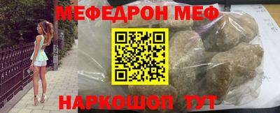 круглые Старая Купавна