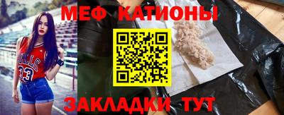 прущая мука Среднеуральск