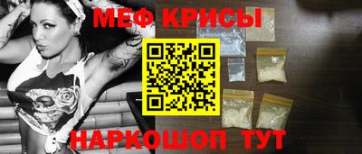 ПСИЛОЦИБИНОВЫЕ ГРИБЫ Ставрополь
