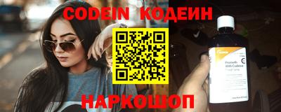 круглые Старая Купавна
