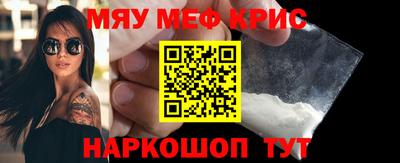 ПСИЛОЦИБИНОВЫЕ ГРИБЫ Ставрополь
