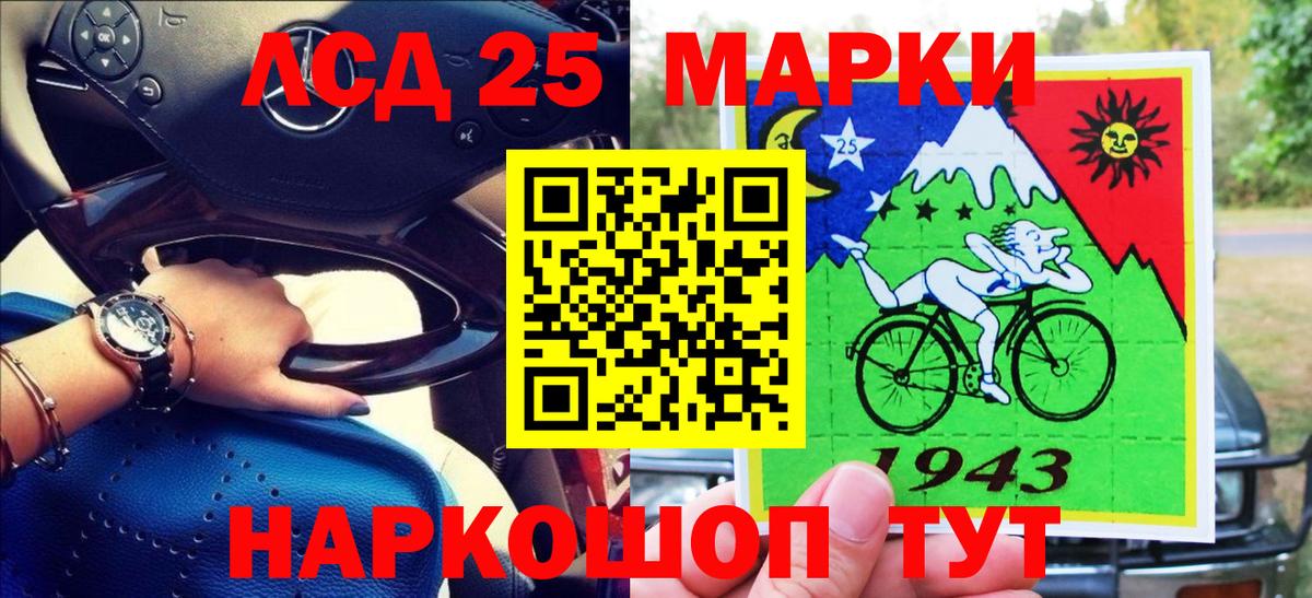 Марки N-bome 1,8мг  Вход с VPN  Новочебоксарск  Марки N-bome 1,8мг 